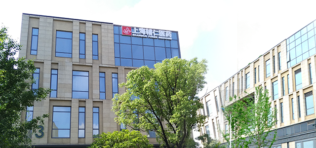 上海辅仁医药研发有限公司 上海辅仁医药研发有限公司